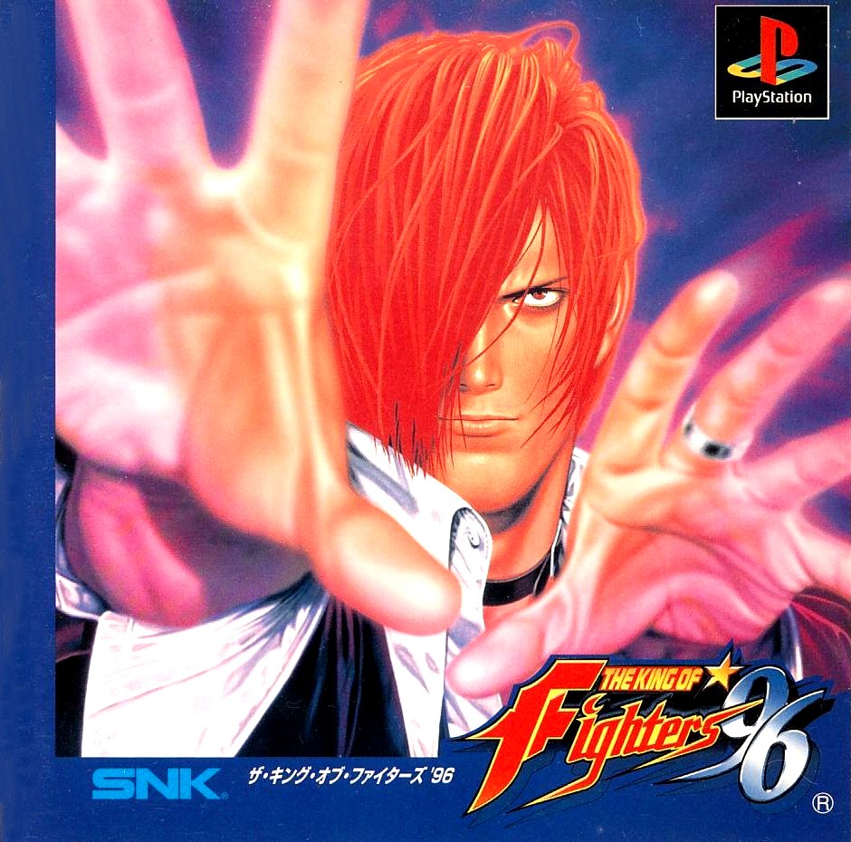 KING OF THE FIGHTERS 96